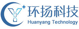 深圳市环扬科技有限公司