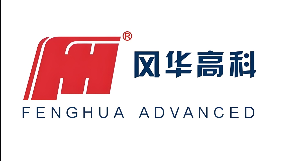 风华